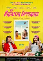 Агентство расставаний смотреть онлайн (2018)